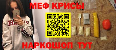 марихуана Пенза