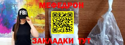 дурь Пугачёв