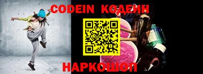 круглые Партизанск