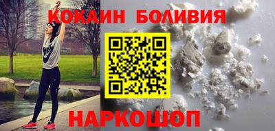 круглые Партизанск