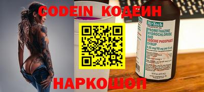 мдма Пушкино