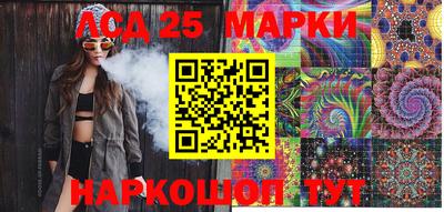 бутик Первоуральск