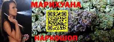 круглые Партизанск