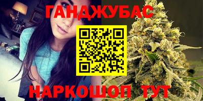 бутик Первоуральск