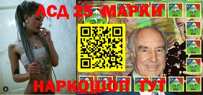 марихуана Пенза