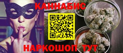 круглые Партизанск