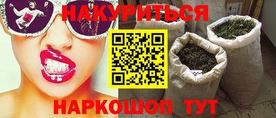 круглые Партизанск
