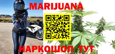 круглые Партизанск