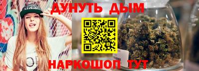бутик Первоуральск