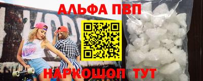 марихуана Пенза