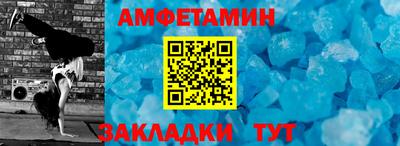 марихуана Пенза