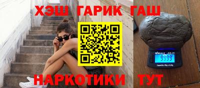 ешки Пыть-Ях