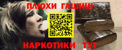 бутик Первоуральск