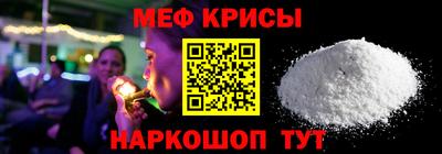 марихуана Пенза