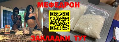 марихуана Пенза